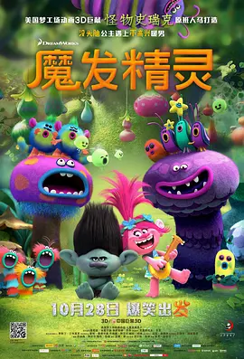 长腿校花呻呤迎合娇躯白嫩小视频